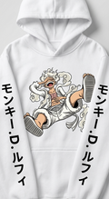 Hoodie One Piece Blanco Premium