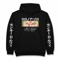 One Piece, Hoodie Negro Premium